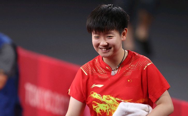三个女