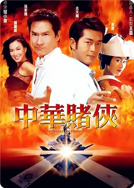国产综合久久一区二区三区